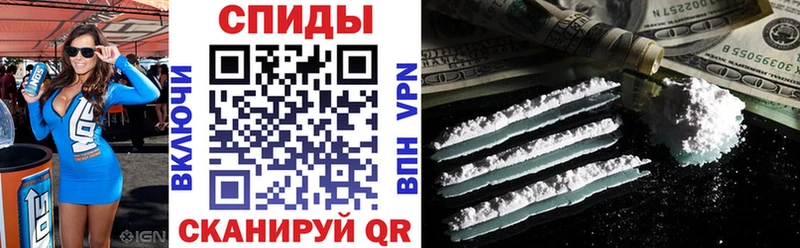 OMG сайт Знаменск АМФЕТАМИН 97%