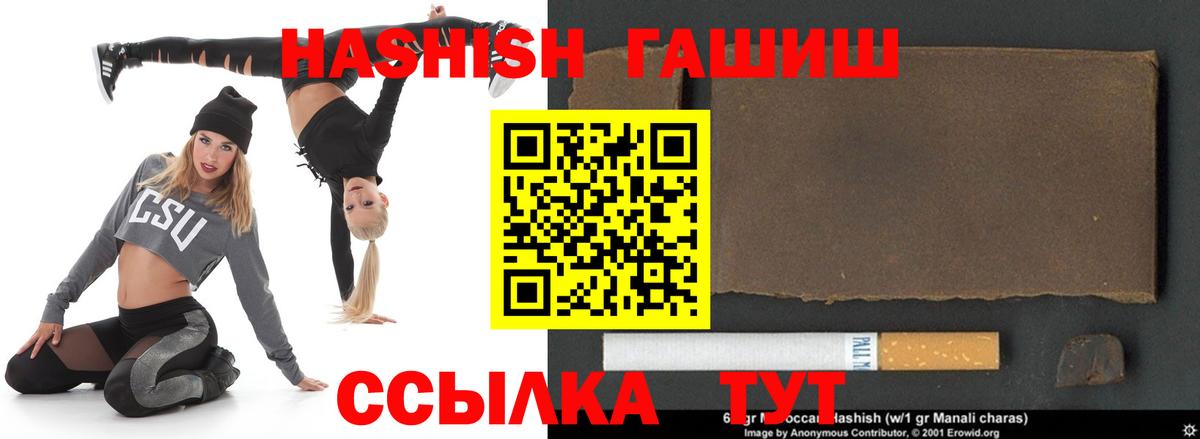 APVP Знаменск