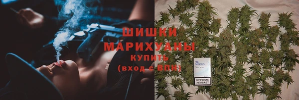 меф VHQ Осинники