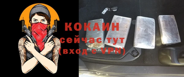 твердый Остров