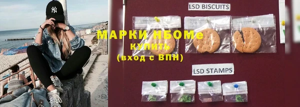 твердый Остров