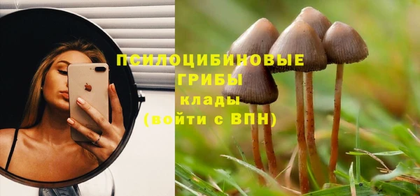 меф VHQ Осинники