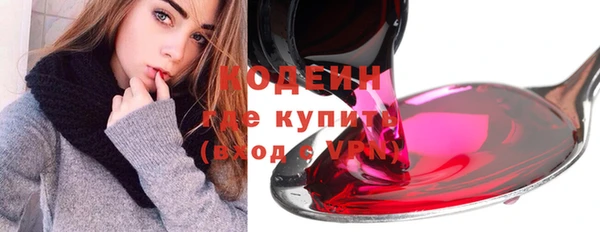 твердый Остров