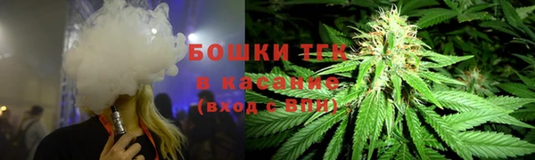 твердый Остров