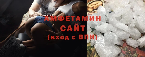дистиллят марихуана Нязепетровск