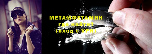 твердый Остров