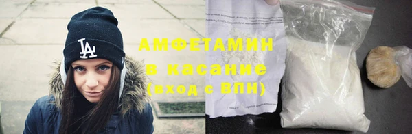метадон Няндома