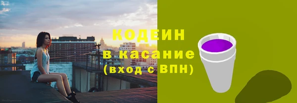 твердый Остров