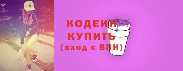 твердый Остров