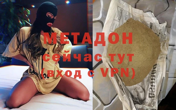 твердый Остров