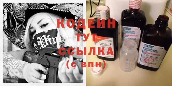 твердый Остров