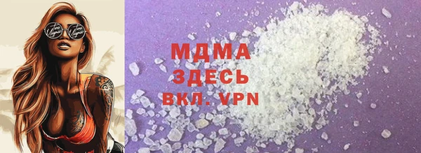 синтетический гашиш Нягань