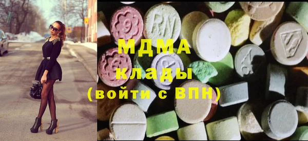 метадон Няндома