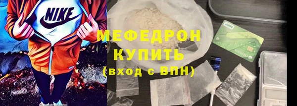 твердый Остров