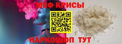 mix Будённовск