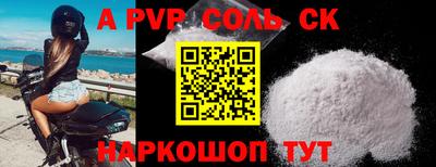 mix Будённовск