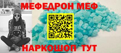 mix Будённовск