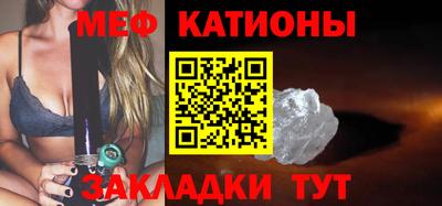 наркотики Бузулук