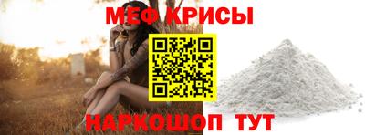 наркотики Бузулук