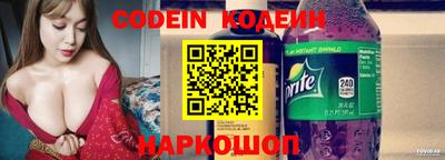 наркотики Бузулук