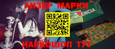 мефедрон Бугуруслан