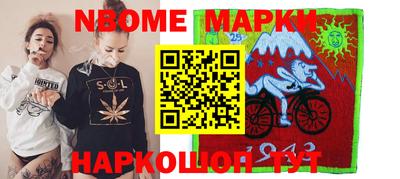 наркотики Бузулук