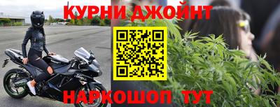 хмурый Балахна