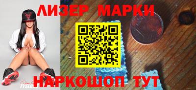 mix Будённовск