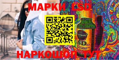 mix Будённовск