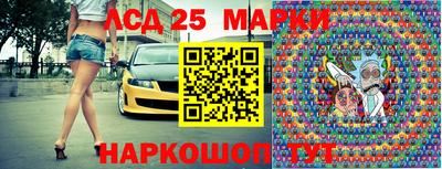 хмурый Балахна