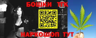 мефедрон Бугуруслан