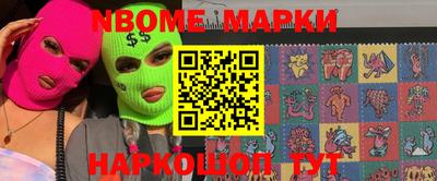 mix Будённовск