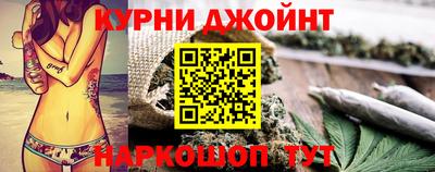 мефедрон Бугуруслан