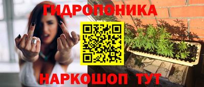 наркотики Бузулук