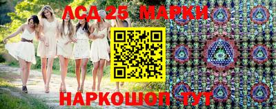mix Будённовск