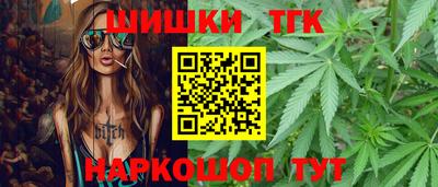 наркотики Бузулук