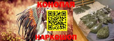 наркотики Бузулук