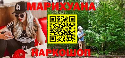наркотики Бузулук