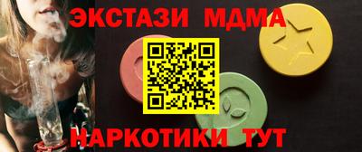 хмурый Балахна