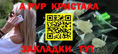 каннабис Камышлов