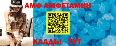 mix Будённовск