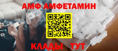 мефедрон Бугуруслан