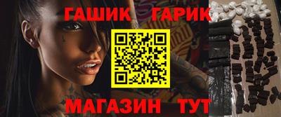 mix Будённовск