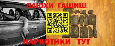 mix Будённовск