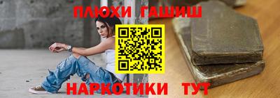 mix Будённовск