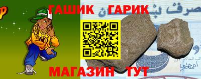 2c-b Балаково