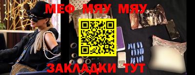 mix Будённовск
