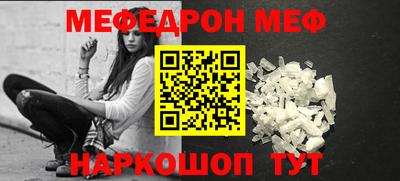 mix Будённовск