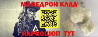 наркотики Бузулук