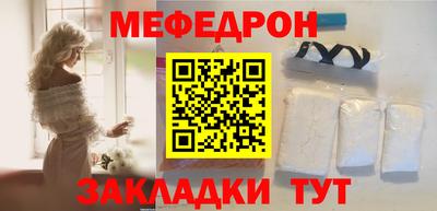 СК Кандалакша
